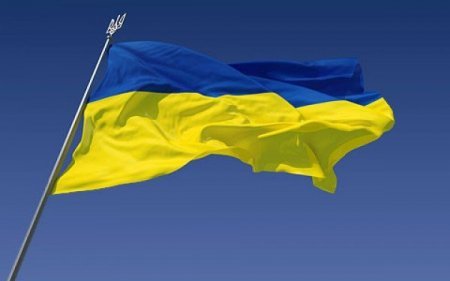 Україна – одна з найнещасніших країн світу: рейтинг