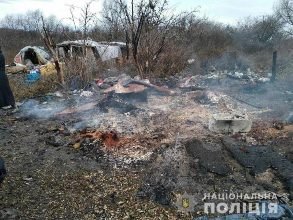 15-річний закарпатець заживо згорів на львівському сміттєзвалищі (фото 18+)