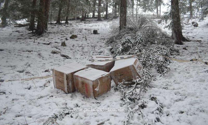 Контрабандисти із Закарпаття тікали від румунських прикордонників, покинувши сигарети