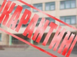 У сусідній Румунії на карантин закрили всі школи